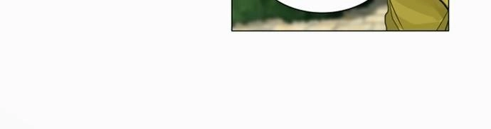 Tòa Tháp Bí Ẩn 2 Chapter 40 - 27