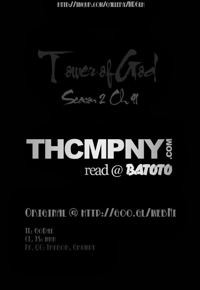 Tòa Tháp Bí Ẩn 2 Chapter 41 - 2