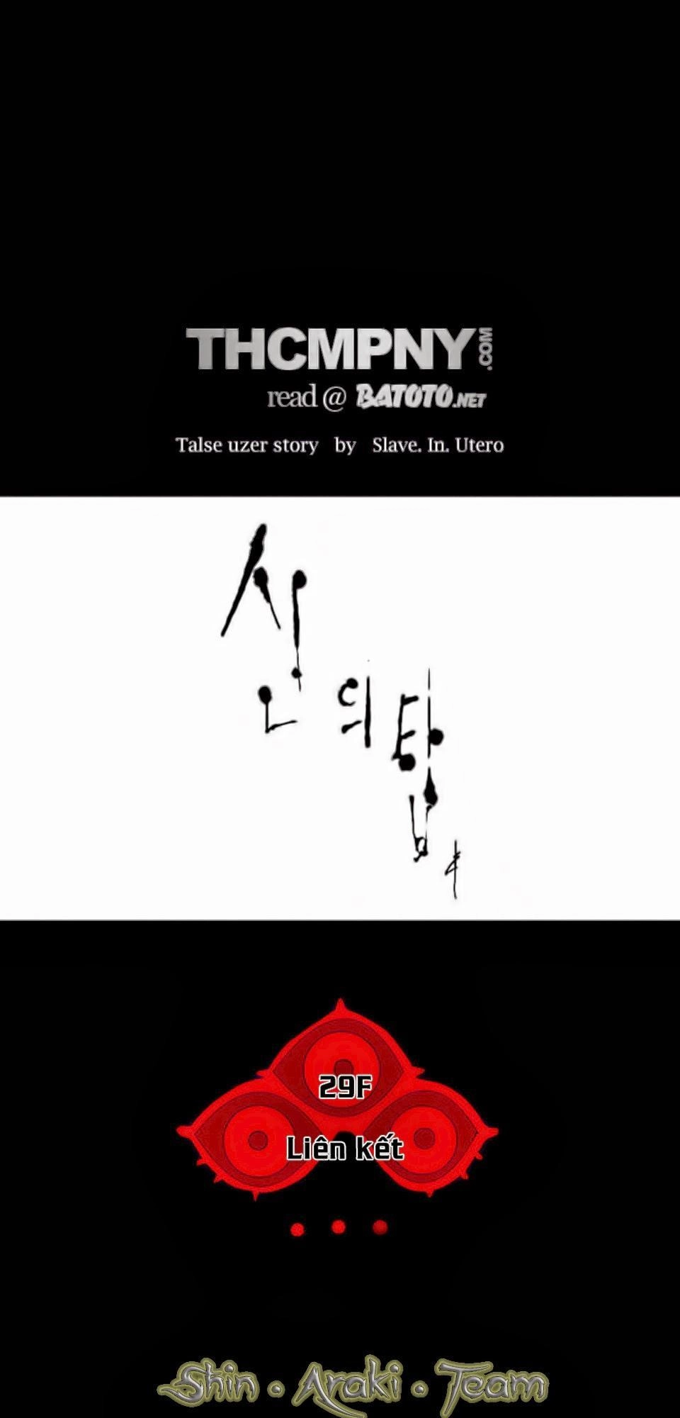 Tòa Tháp Bí Ẩn 2 Chapter 41 - 13