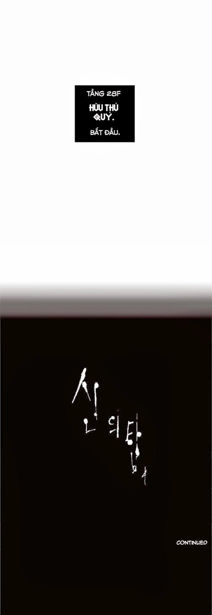 Tòa Tháp Bí Ẩn 2 Chapter 43 - 41