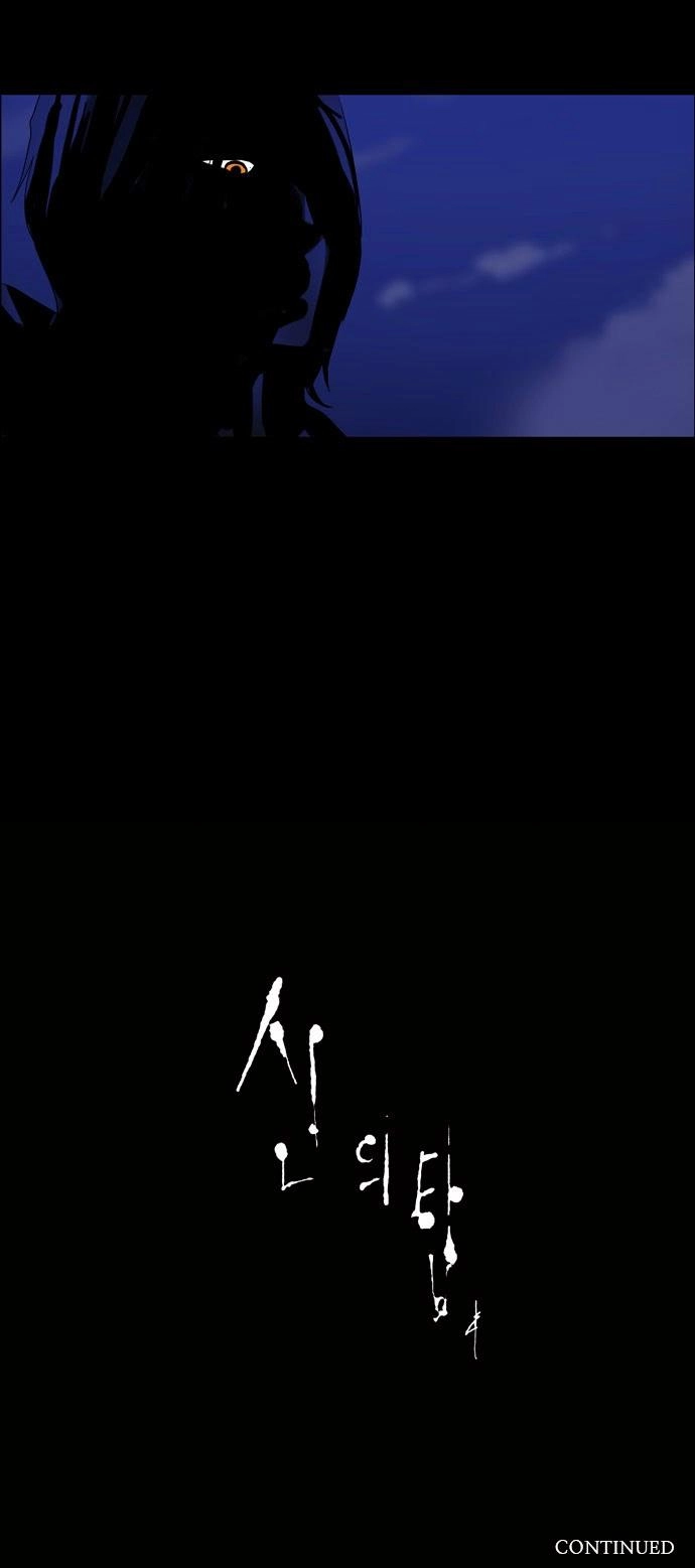 Tòa Tháp Bí Ẩn 2 Chapter 43 - 48