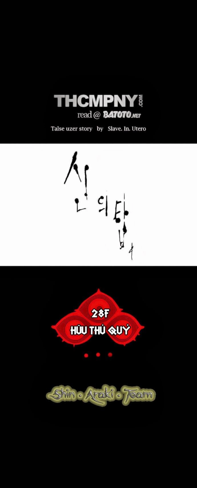 Tòa Tháp Bí Ẩn 2 Chapter 44 - 7