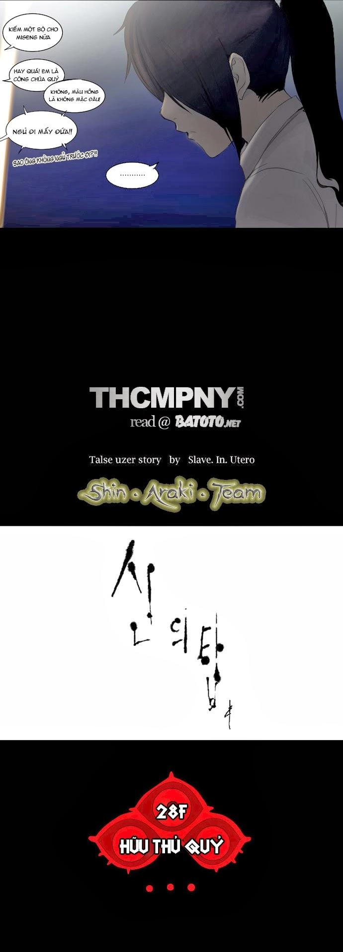 Tòa Tháp Bí Ẩn 2 Chapter 45 - 4