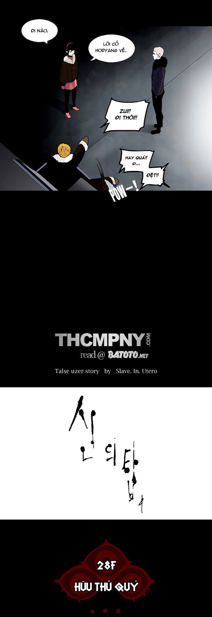 Tòa Tháp Bí Ẩn 2 Chapter 46 - 18