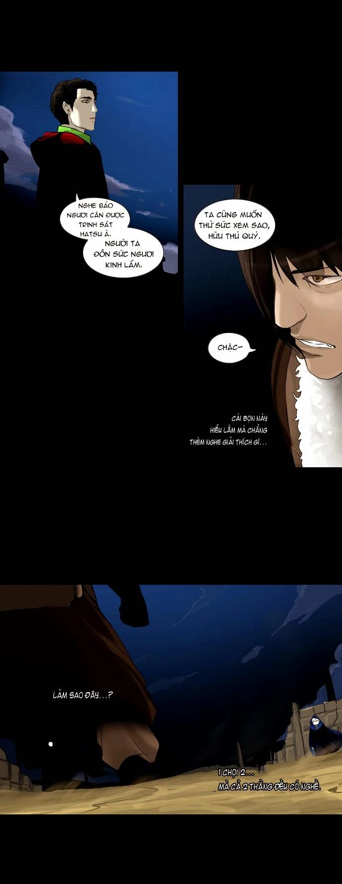 Tòa Tháp Bí Ẩn 2 Chapter 46 - 25