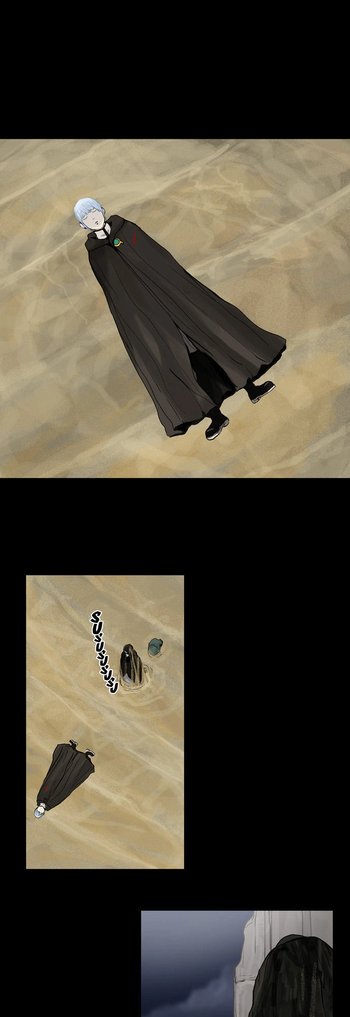 Tòa Tháp Bí Ẩn 2 Chapter 47 - 25