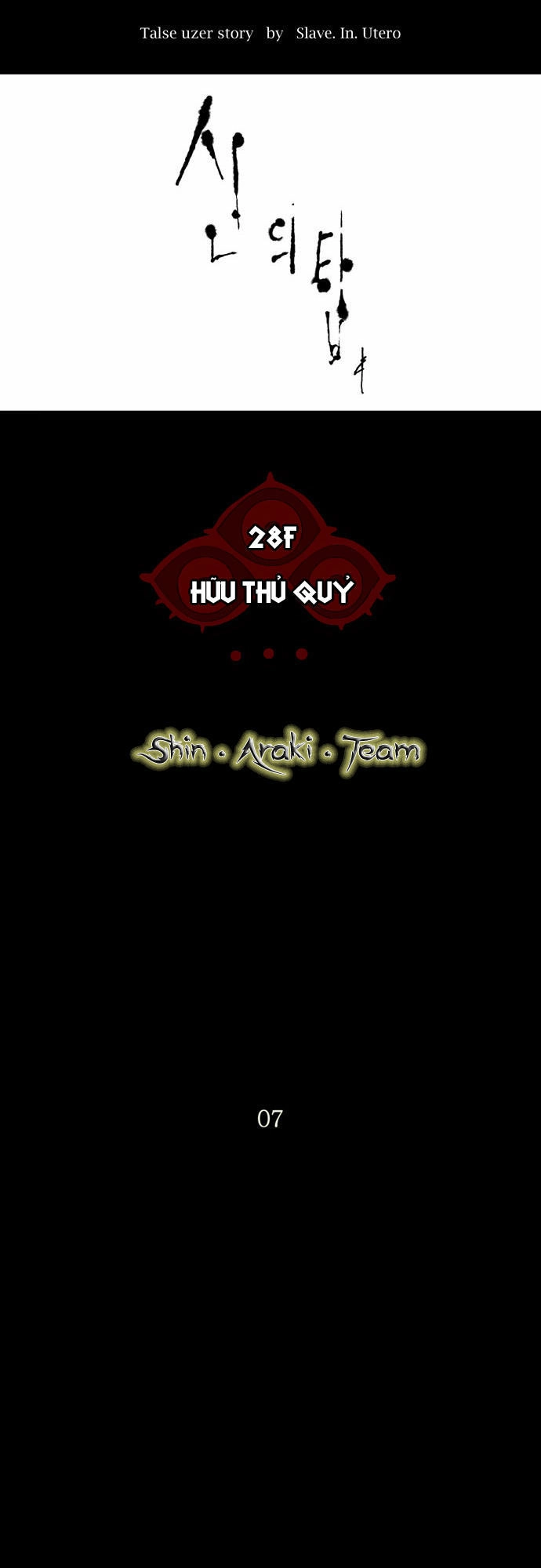 Tòa Tháp Bí Ẩn 2 Chapter 48 - 8