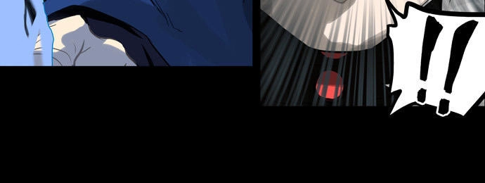 Tòa Tháp Bí Ẩn 2 Chapter 48 - 29