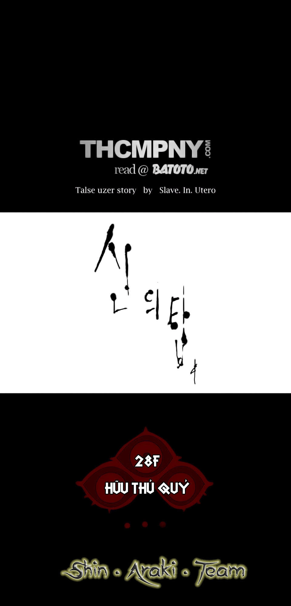 Tòa Tháp Bí Ẩn 2 Chapter 50 - 9