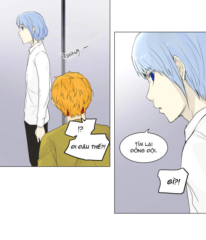 Tòa Tháp Bí Ẩn 2 Chapter 53 - 17