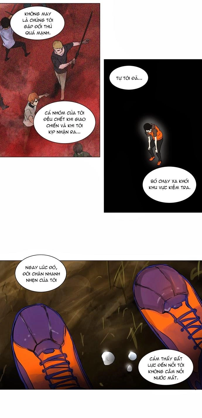 Tòa Tháp Bí Ẩn 2 Chapter 54 - 23