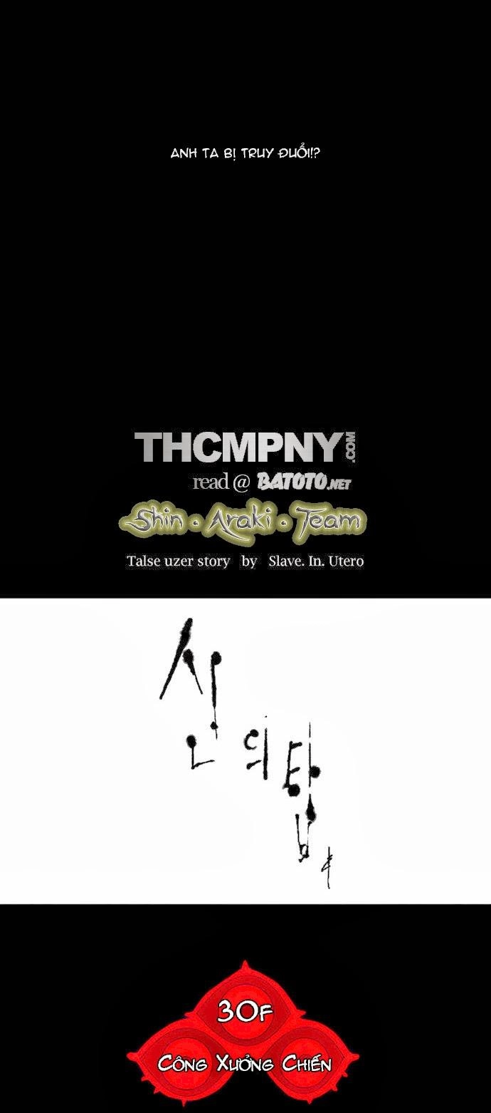 Tòa Tháp Bí Ẩn 2 Chapter 57 - 7