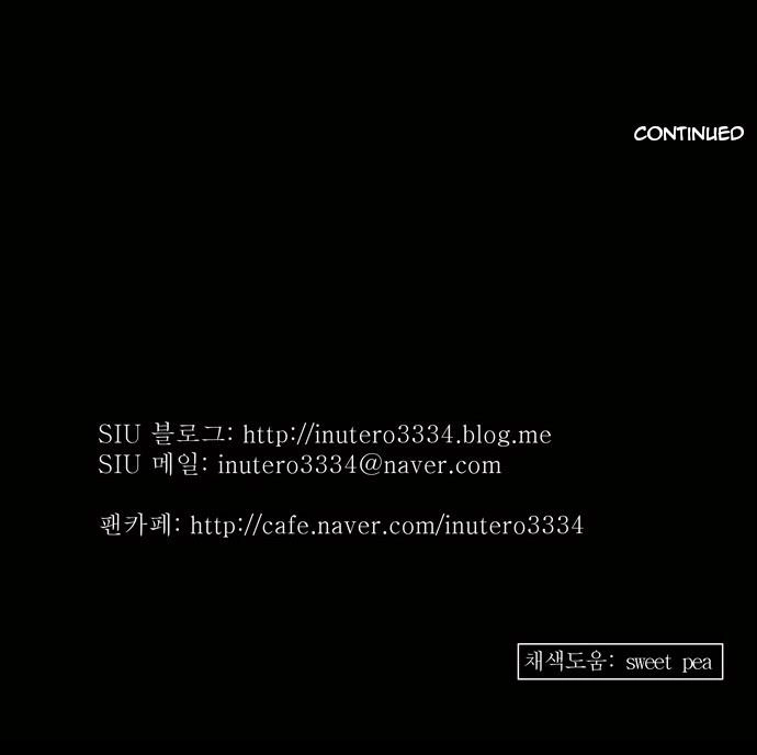 Tòa Tháp Bí Ẩn 2 Chapter 57 - 48