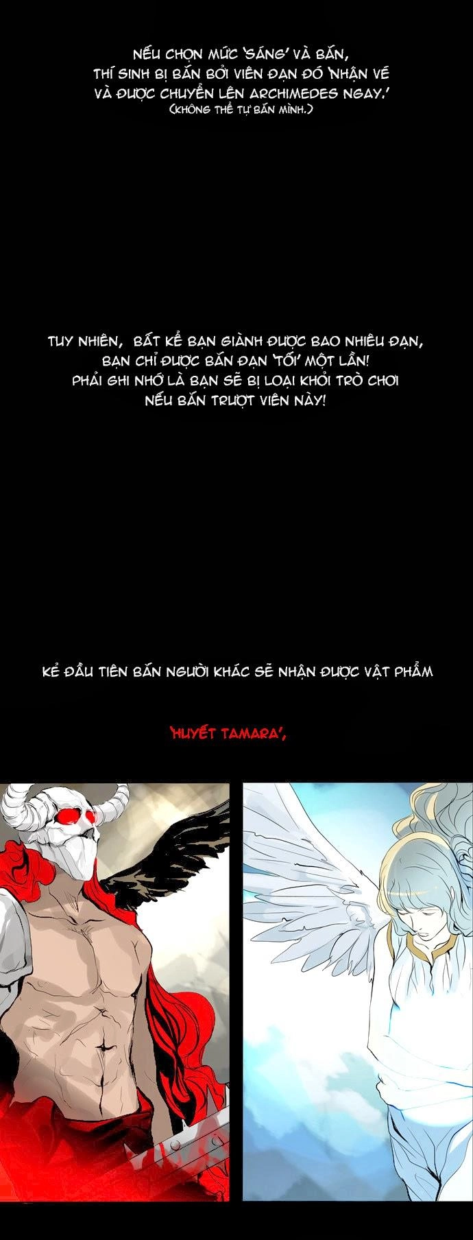 Tòa Tháp Bí Ẩn 2 Chapter 58 - 7