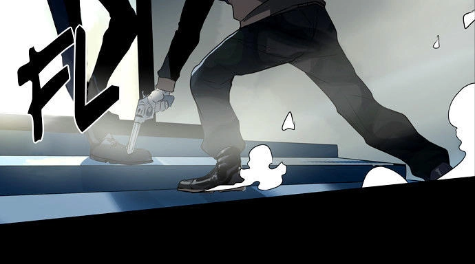 Tòa Tháp Bí Ẩn 2 Chapter 60 - 29