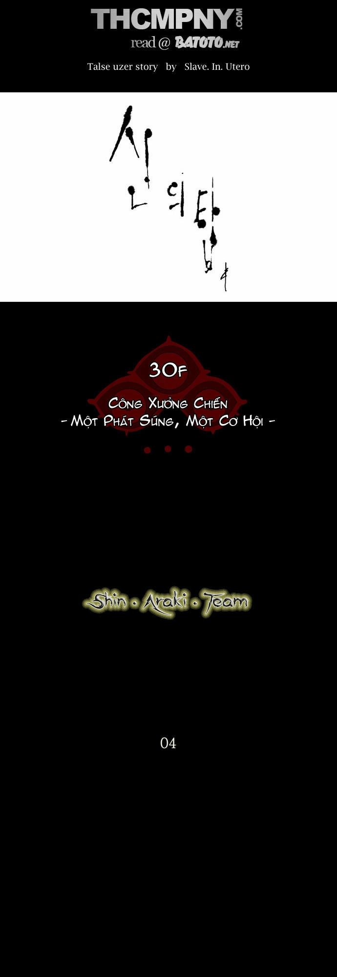 Tòa Tháp Bí Ẩn 2 Chapter 61 - 9