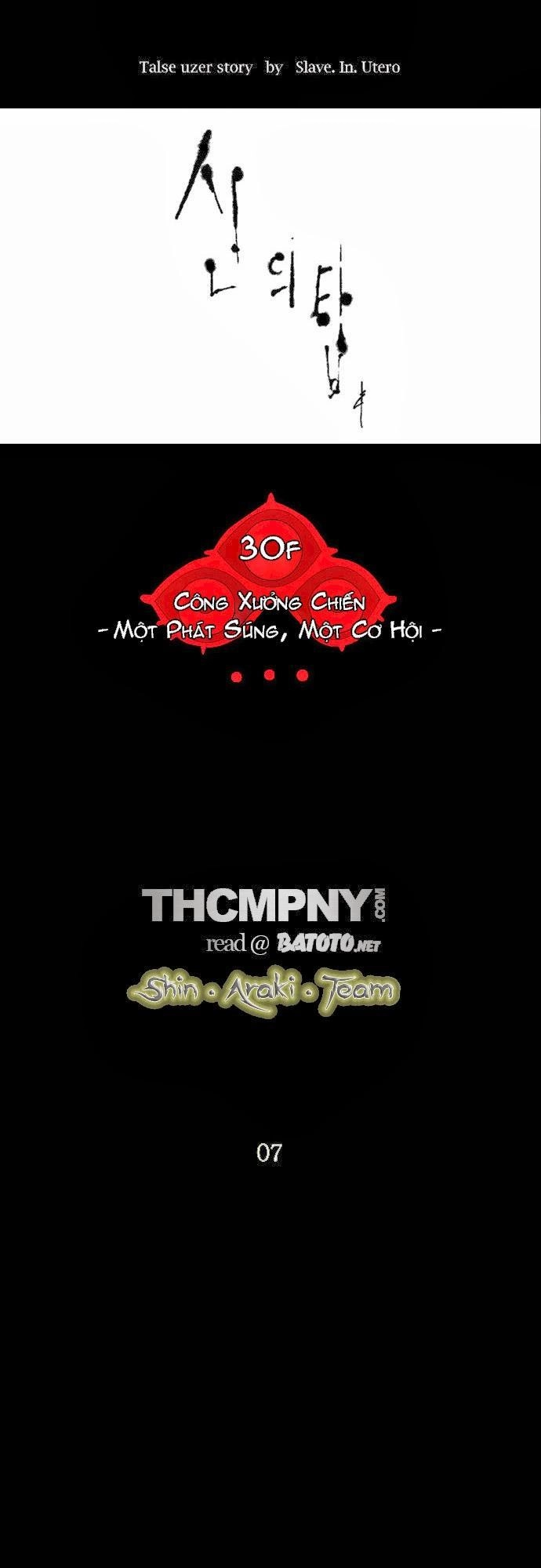 Tòa Tháp Bí Ẩn 2 Chapter 64 - 17