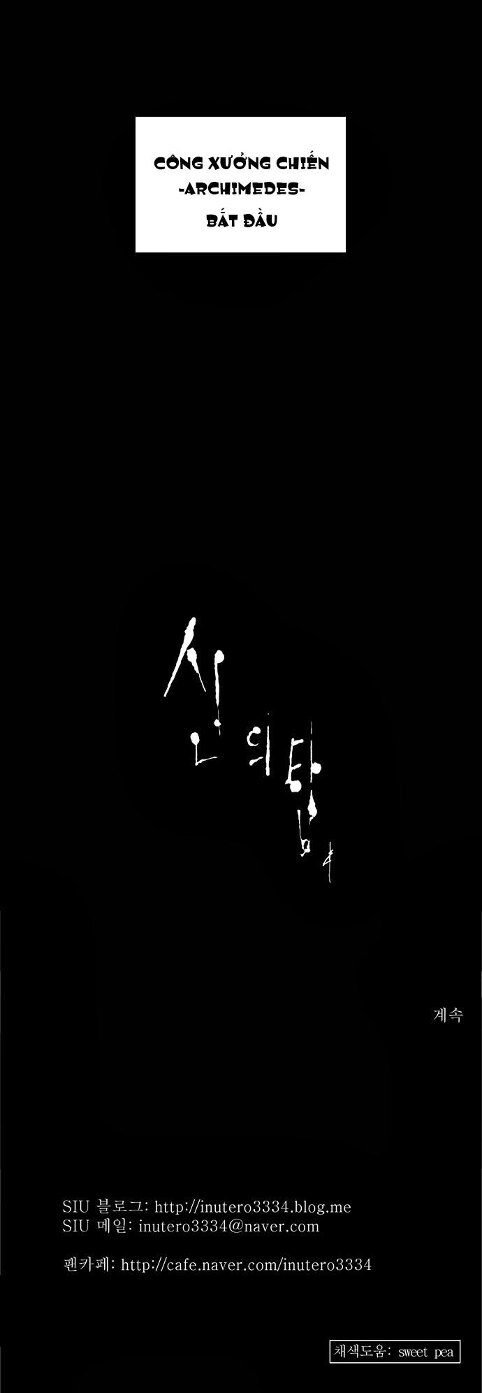 Tòa Tháp Bí Ẩn 2 Chapter 65 - 63