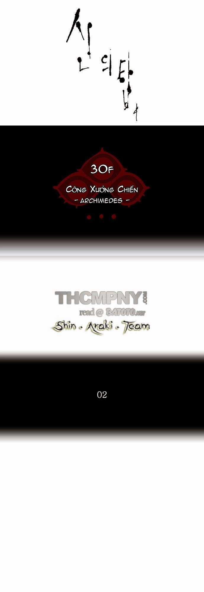 Tòa Tháp Bí Ẩn 2 Chapter 67 - 9