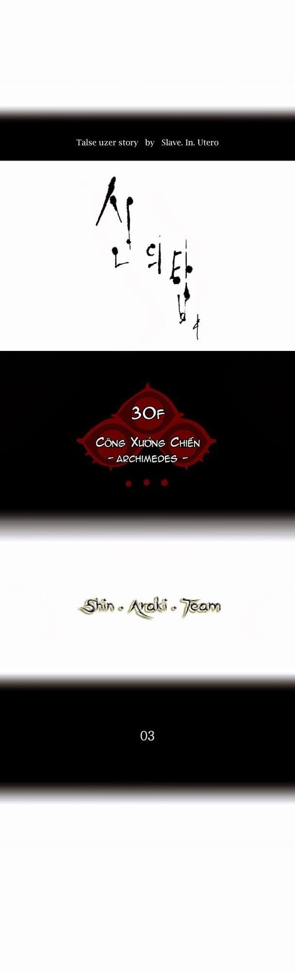 Tòa Tháp Bí Ẩn 2 Chapter 68 - 8