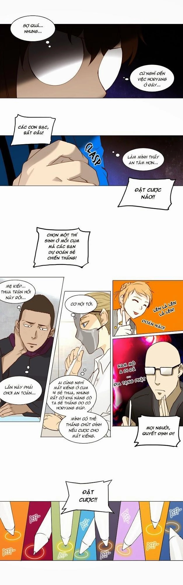 Tòa Tháp Bí Ẩn 2 Chapter 71 - 13