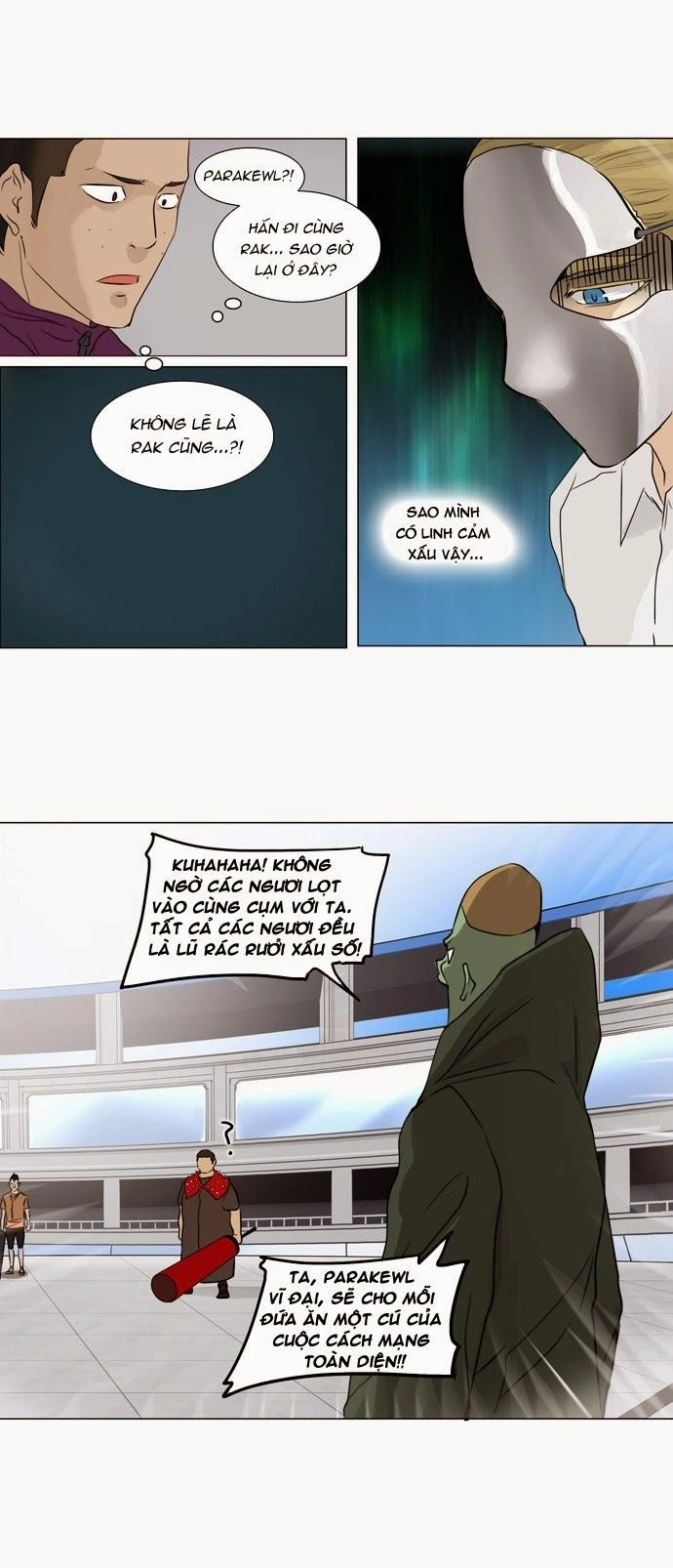 Tòa Tháp Bí Ẩn 2 Chapter 74 - 17