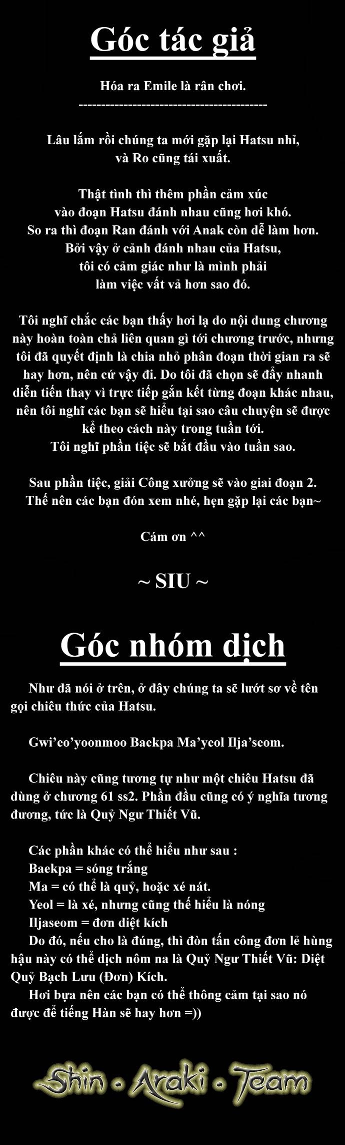 Tòa Tháp Bí Ẩn 2 Chapter 77 - 28