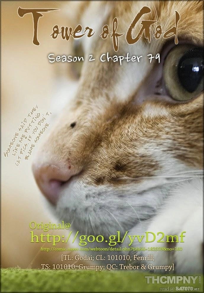 Tòa Tháp Bí Ẩn 2 Chapter 79 - 2