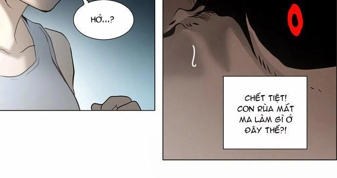Tòa Tháp Bí Ẩn 2 Chapter 79 - 34
