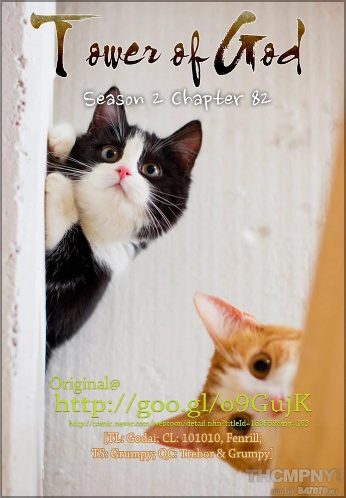 Tòa Tháp Bí Ẩn 2 Chapter 82 - 2