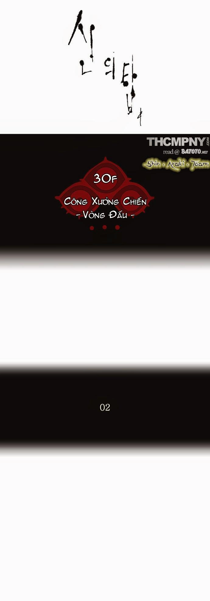 Tòa Tháp Bí Ẩn 2 Chapter 82 - 6