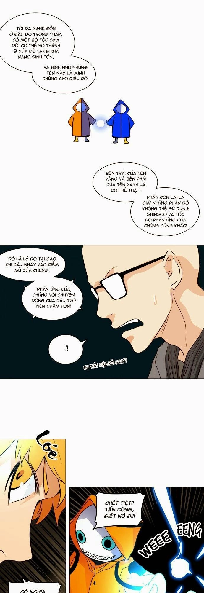 Tòa Tháp Bí Ẩn 2 Chapter 83 - 30