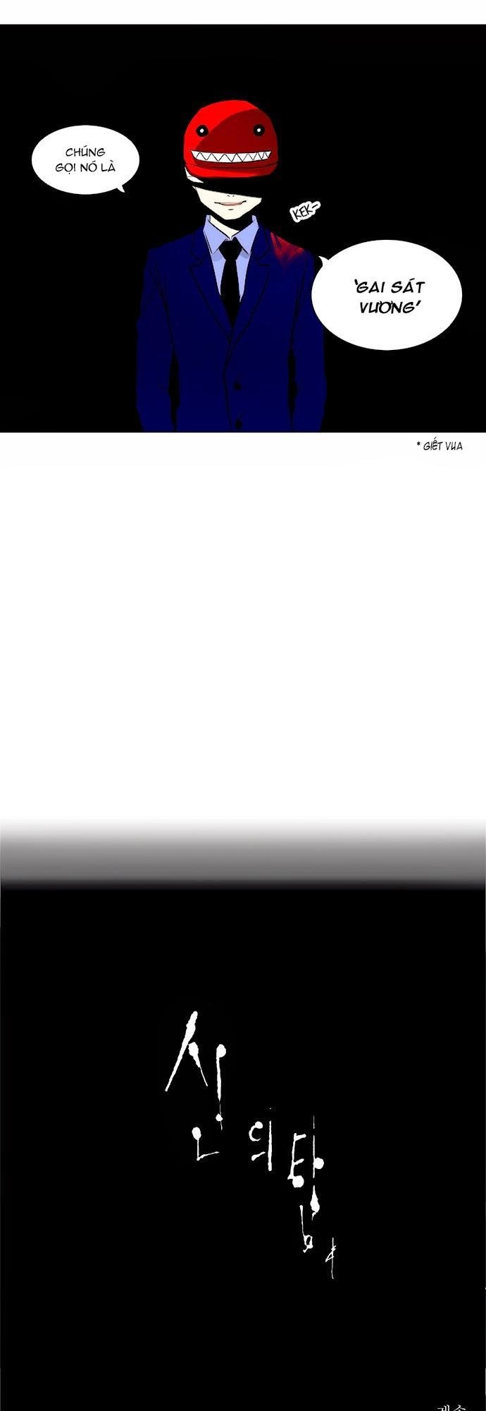 Tòa Tháp Bí Ẩn 2 Chapter 83 - 46