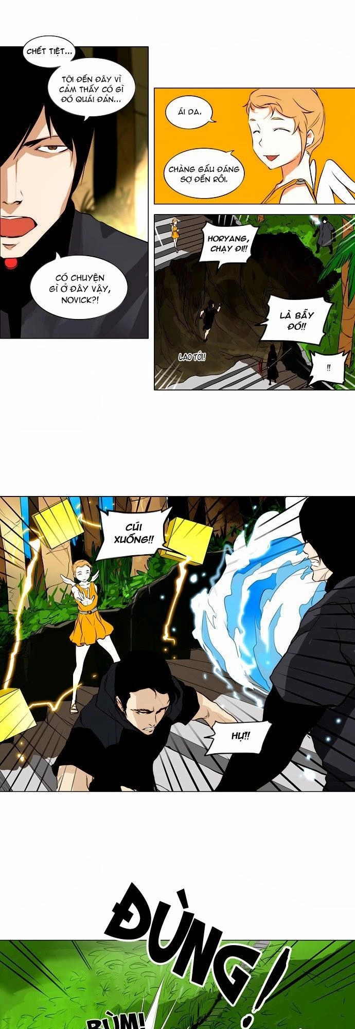 Tòa Tháp Bí Ẩn 2 Chapter 84 - 27