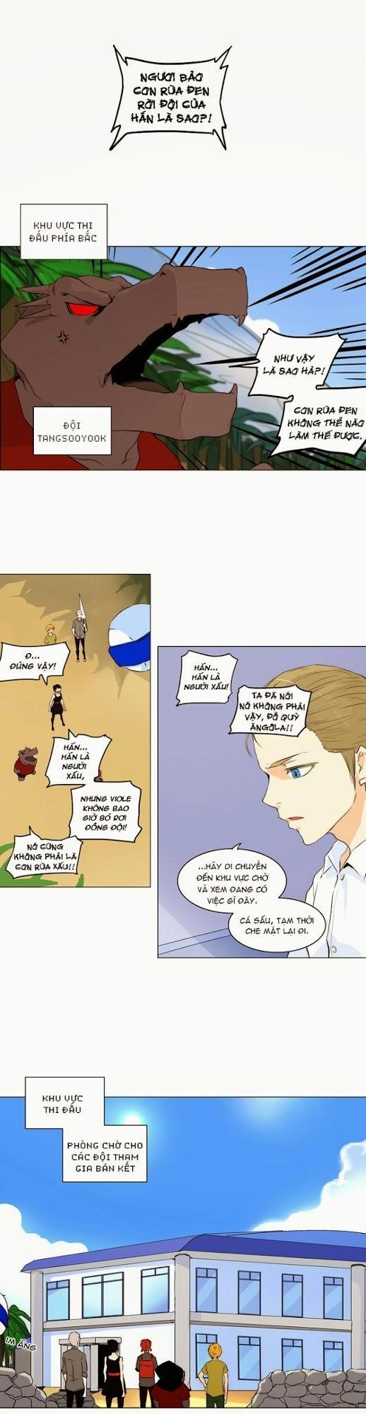 Tòa Tháp Bí Ẩn 2 Chapter 85 - 14