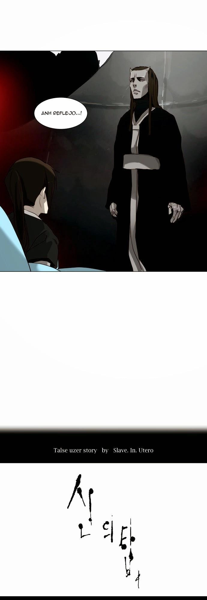 Tòa Tháp Bí Ẩn 2 Chapter 86 - 9