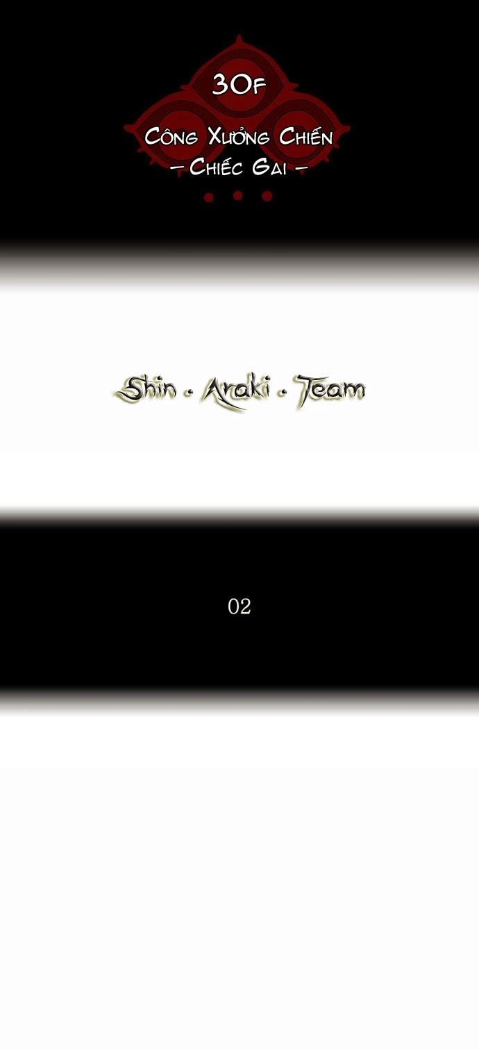 Tòa Tháp Bí Ẩn 2 Chapter 86 - 11