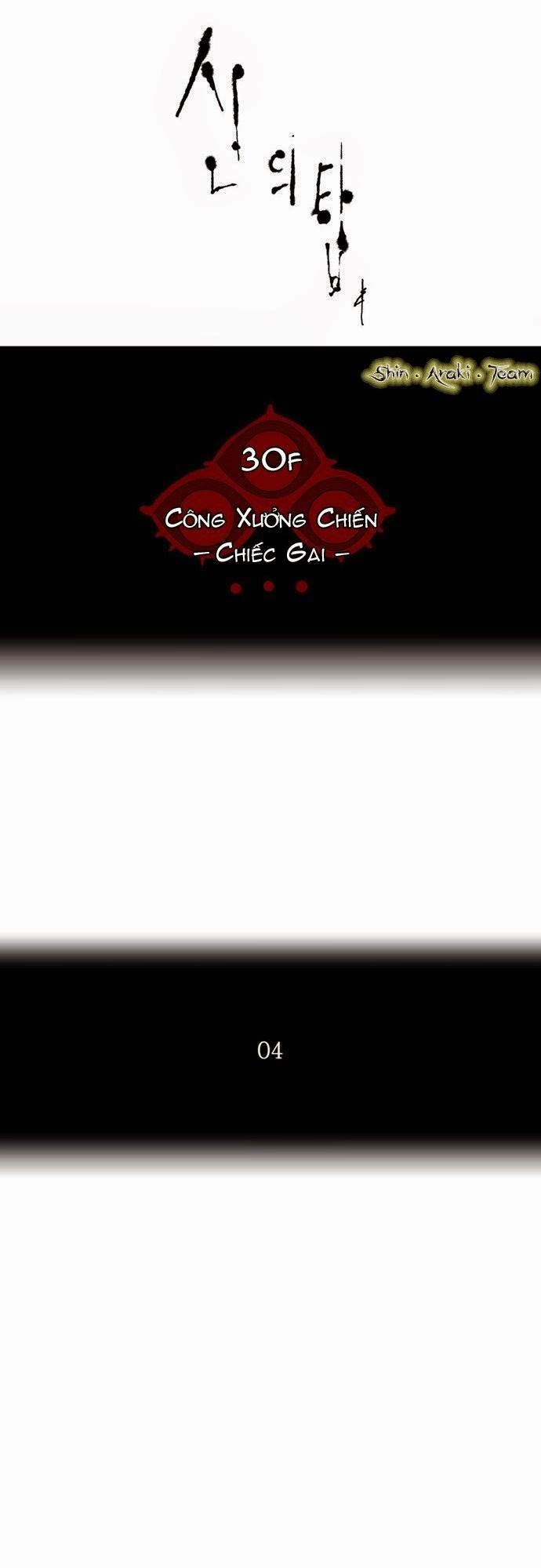 Tòa Tháp Bí Ẩn 2 Chapter 88 - 8