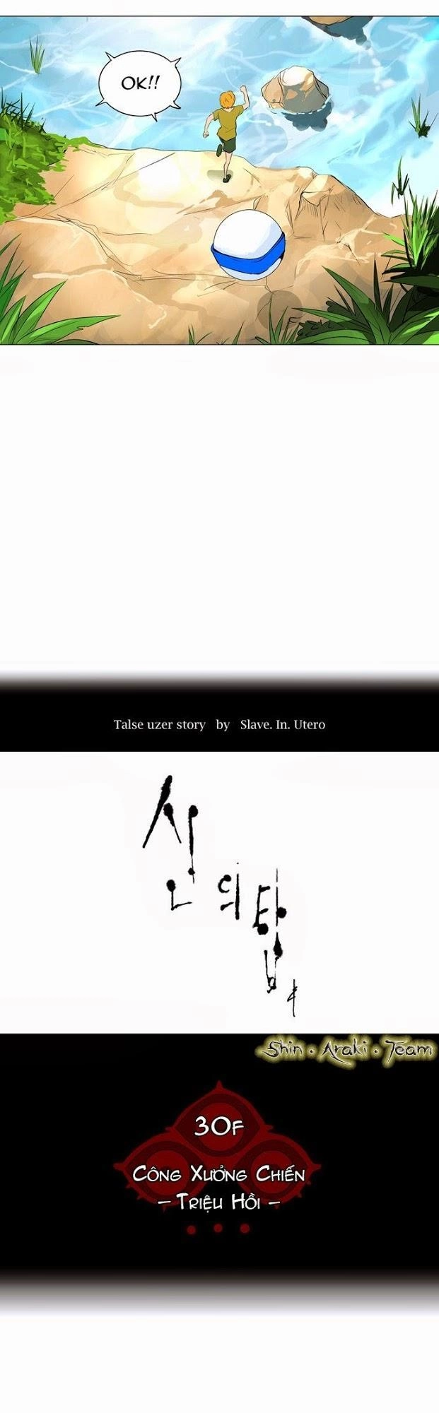 Tòa Tháp Bí Ẩn 2 Chapter 92 - 5