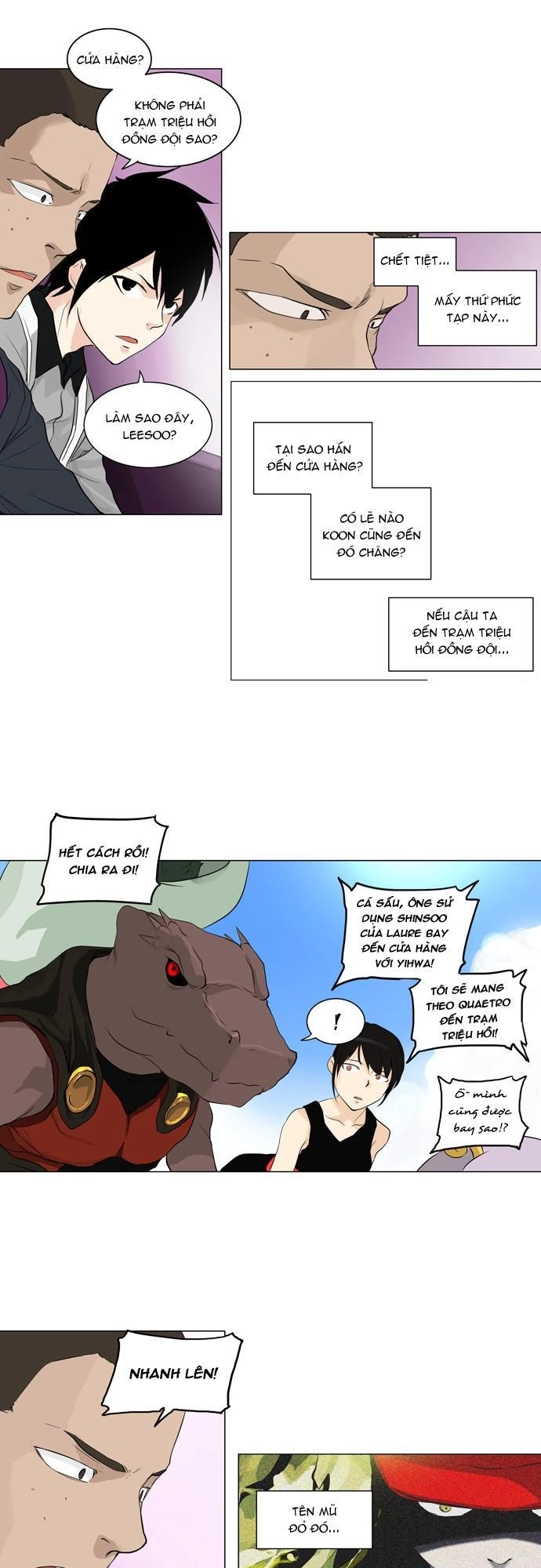 Tòa Tháp Bí Ẩn 2 Chapter 93 - 7
