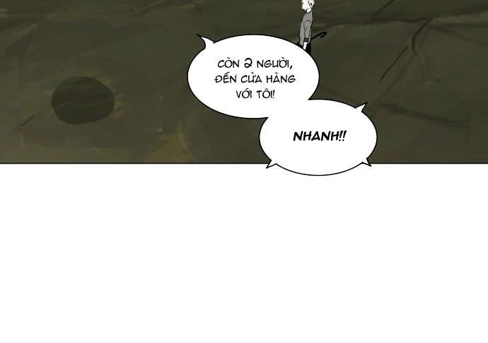 Tòa Tháp Bí Ẩn 2 Chapter 94 - 12