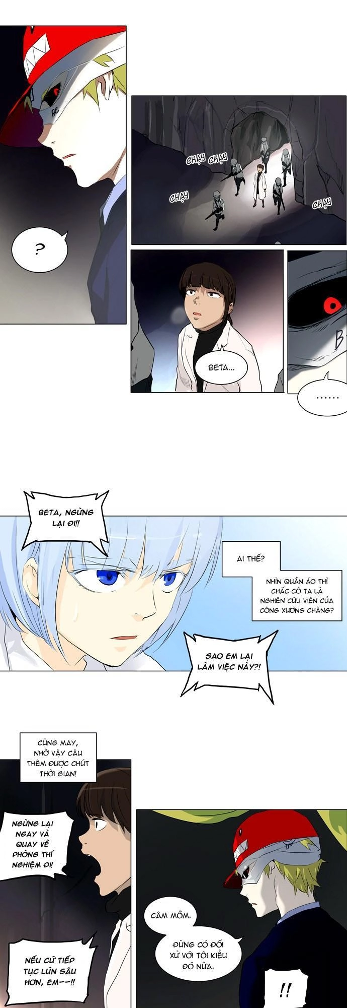 Tòa Tháp Bí Ẩn 2 Chapter 94 - 28