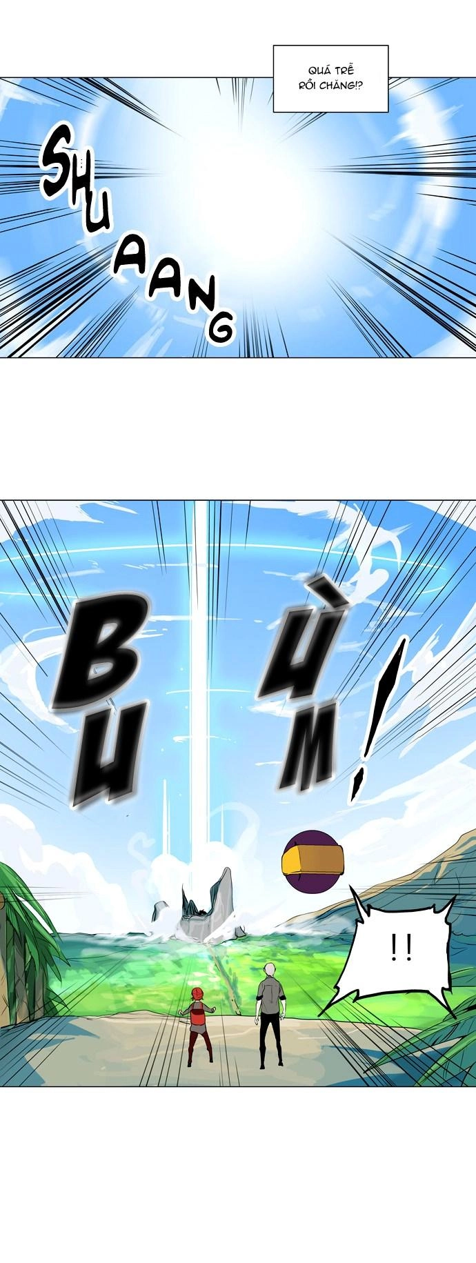 Tòa Tháp Bí Ẩn 2 Chapter 94 - 36