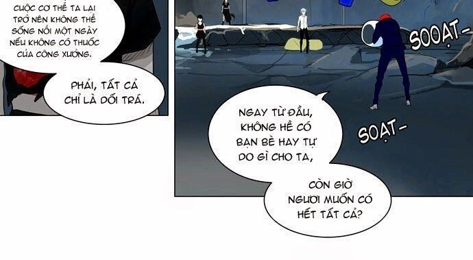 Tòa Tháp Bí Ẩn 2 Chapter 95 - 23