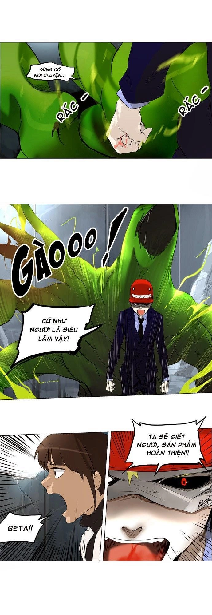 Tòa Tháp Bí Ẩn 2 Chapter 96 - 6