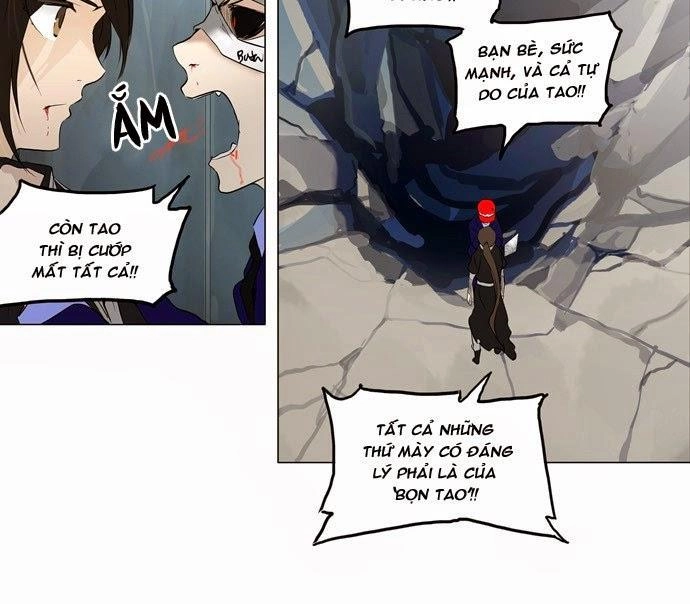 Tòa Tháp Bí Ẩn 2 Chapter 96 - 14