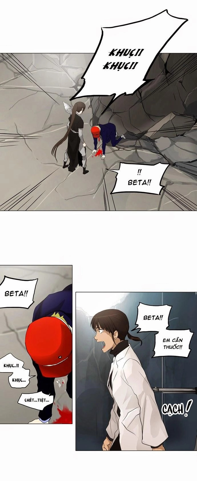 Tòa Tháp Bí Ẩn 2 Chapter 96 - 19