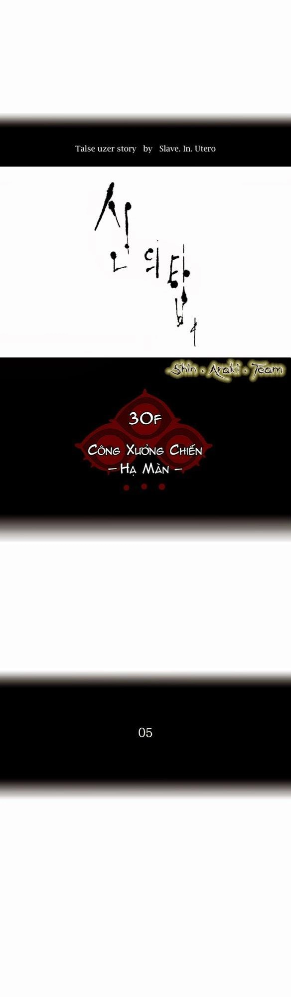 Tòa Tháp Bí Ẩn 2 Chapter 99 - 10