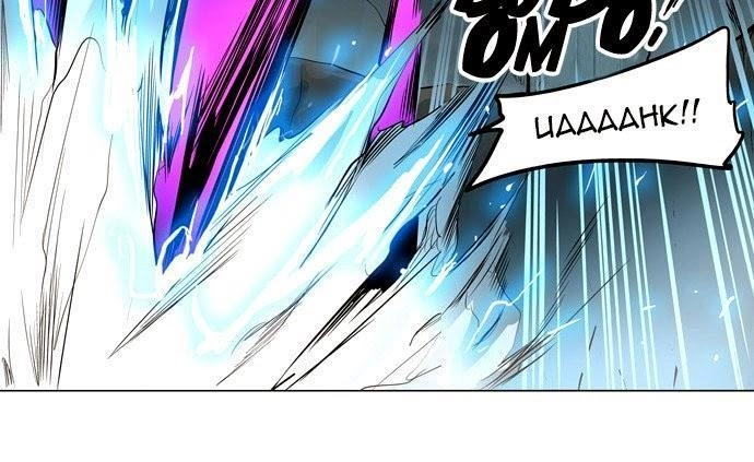 Tòa Tháp Bí Ẩn 2 Chapter 101 - 28