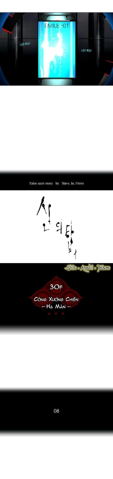 Tòa Tháp Bí Ẩn 2 Chapter 102 - 8